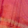 Manipuri Kota Silk Saree