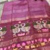 Handloom Linen Silk Tissue Jamdhani -Swan design