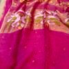 Handloom Linen Silk Tissue Jamdhani -Swan design