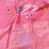Handloom Linen Silk Jamdhani
