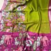 Pure mangalagiri handloom saree