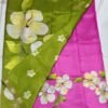 Pure mangalagiri handloom saree