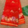 Pure banarasi Kora organza silk Saree