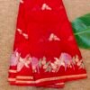 Pure banarasi Kora organza silk Saree