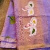 Handloom Linen Silk Tissue Jamdhani