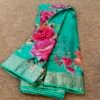 Pure Chinon digital printed saree