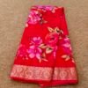 Pure Chinon digital printed saree